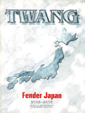 Fender Japan Katalog Twang 2005/6