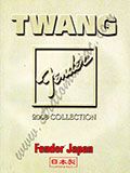 Fender Japan Katalog Twang 2008